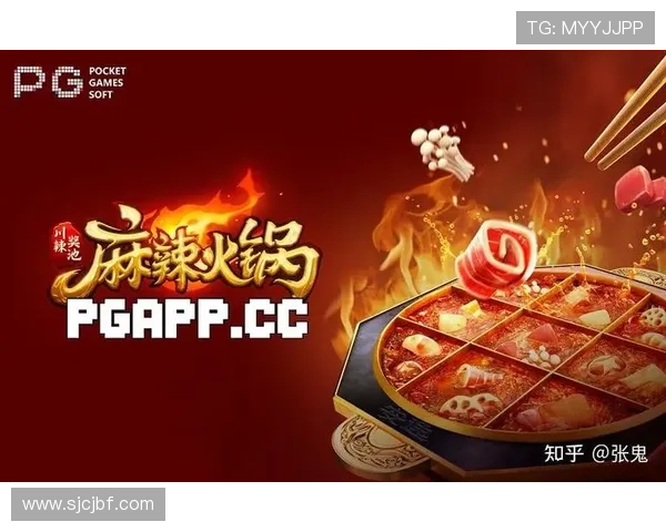 pgsoft官网官方网站最新版本下载地址及详细介绍 pgsoft官网官方网站最新版本下载地址及详细介绍