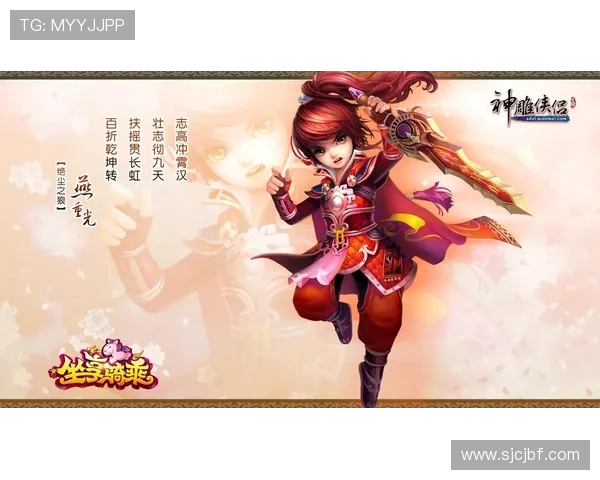 pgsoft游戏开户下载官网官方平台,丰富游戏资源尽享极致娱乐体验 pgsoft游戏开户下载官网官方平台,丰富游戏资源尽享极致娱乐体验