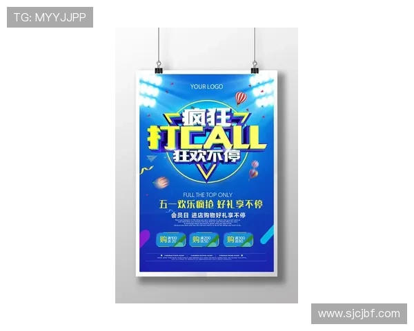 PG娱乐登录娱乐平台最新优惠活动不断，精彩游戏等你来挑战