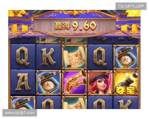 9. PG电子官网手机版引入新技术，提升游戏公平性与用户体验