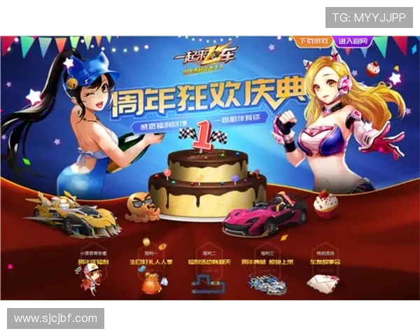 PGSOFT游戏体育官网开启多平台同步运营助力玩家随时随地畅享精彩游戏内容 PGSOFT游戏体育官网开启多平台同步运营助力玩家随时随地畅享精彩游戏内容