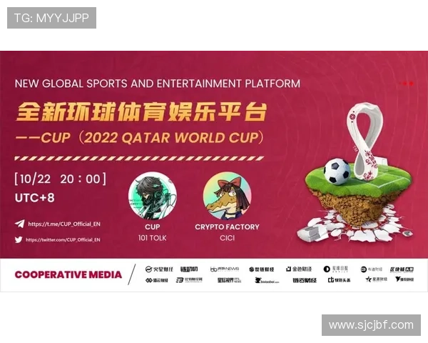 PG国际APP官方平台正式上线，开启全球玩家全新娱乐体验