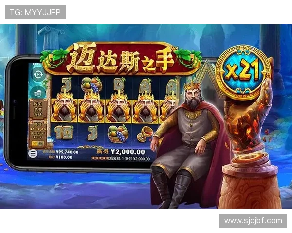 PG娱乐开户下载官网手机版正式上线，玩家可以便捷体验最新游戏内容