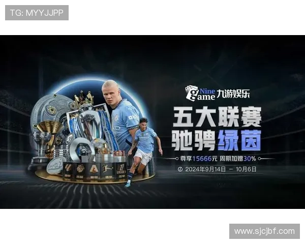 PG娱乐诚游戏平台全面升级，打造安全可靠的线上娱乐新体验