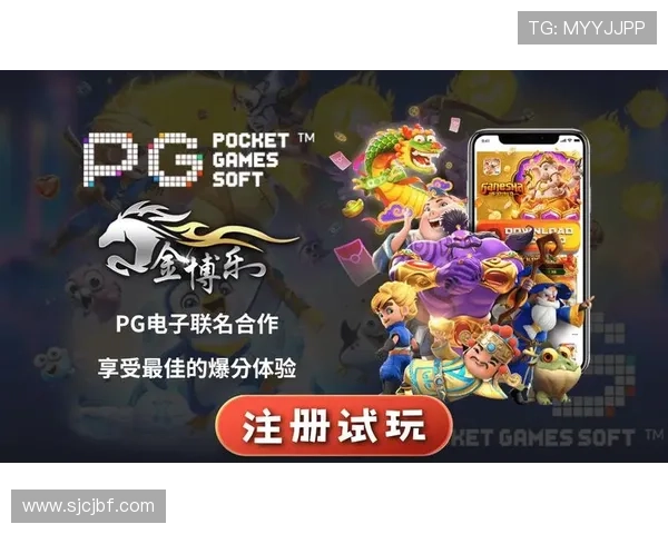 PG电子游戏创新玩法引发行业关注，推动游戏内容与技术的深度融合