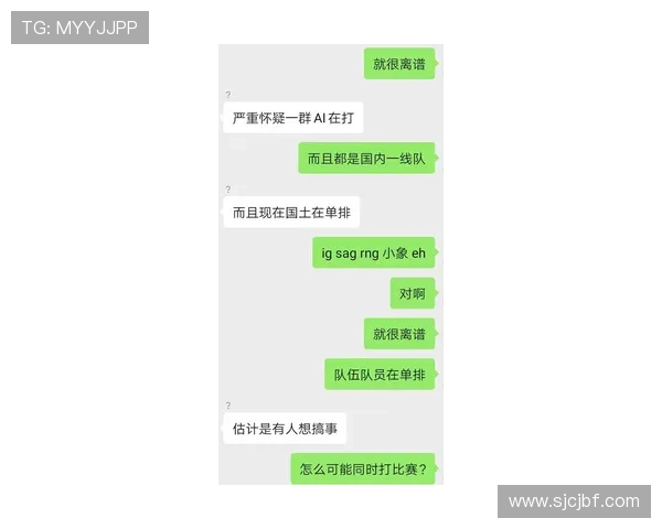 PG电子竞技俱乐部全面解析:最新发展动态与未来规划 PG电子竞技俱乐部全面解析:最新发展动态与未来规划