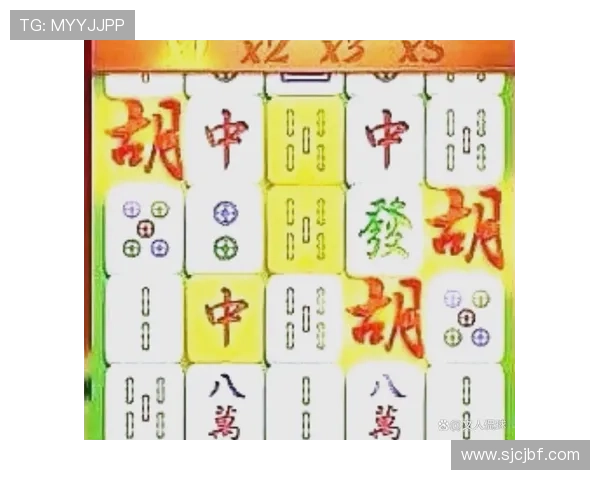 PG电子麻将胡了玩法详解,轻松掌握赢取大奖的技巧 PG电子麻将胡了玩法详解,轻松掌握赢取大奖的技巧