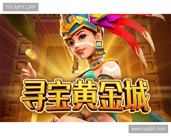 PG试玩官网安全可靠,保障玩家个人信息和资金安全,值得信赖的游戏平台 PG试玩官网安全可靠,保障玩家个人信息和资金安全,值得信赖的游戏平台