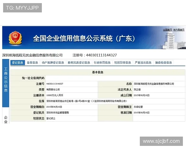PG电子平台大全用户评价汇总,真实反馈助你选择最值得信赖的平台 PG电子平台大全用户评价汇总,真实反馈助你选择最值得信赖的平台