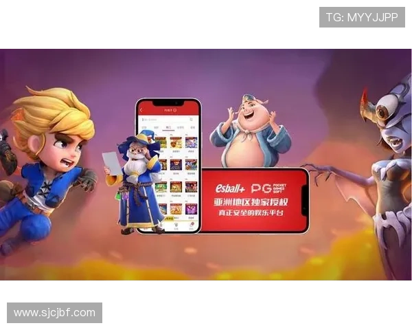 亿万PG娱乐电子游戏官网引领行业新潮流,打造安全可靠的线上娱乐新体验 亿万PG娱乐电子游戏官网引领行业新潮流,打造安全可靠的线上娱乐新体验