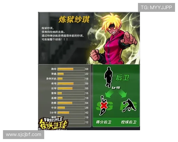 关注PG官方网址，第一时间掌握最新游戏动态和官方公告，享受优质服务体验