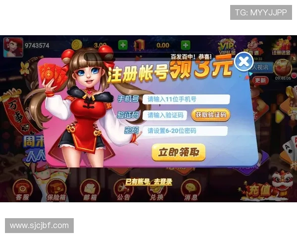 官方地址查询流程及常见问题解答关于pg官网网址的官方地址