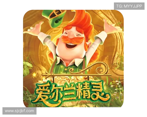 最新PG电子电游游戏推荐，丰富多彩的游戏玩法等你来挑战