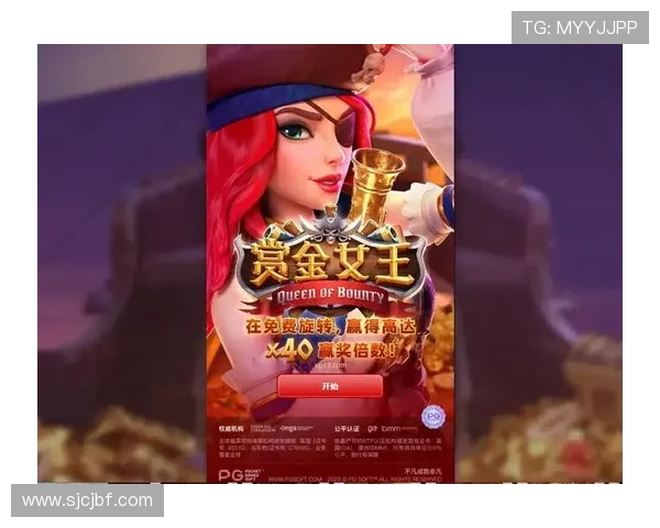 PG娱乐电子游戏平台赏金女王活动期间如何最大化收益与享受尊贵特权