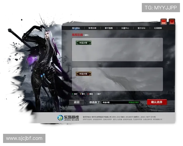 PGSOFT官网入口网页版常见问题解答，解决登录、注册及游戏中遇到的各种疑难问题